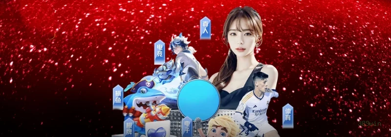 Como Funciona o Crash - Multiplicador Crescente e Cash Out